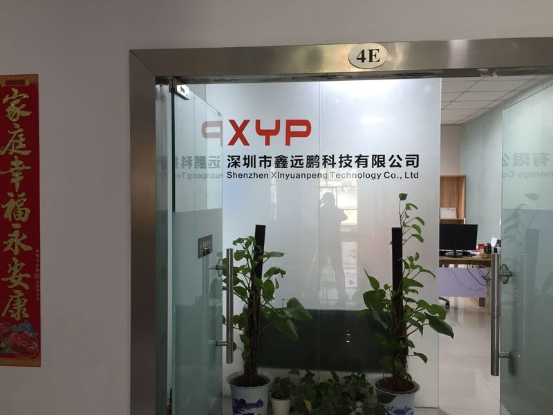 CHINA Shenzhen Xinyuanpeng Technology Co., Ltd. Perfil de la compañía